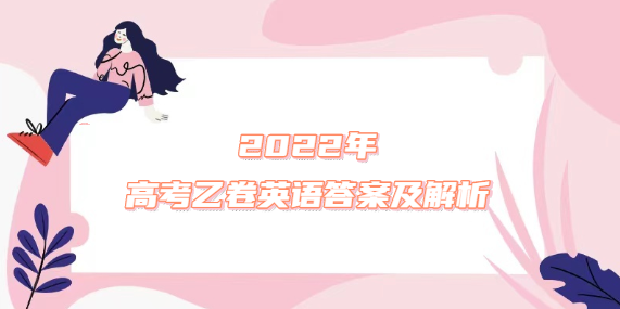 1670574613.png 1670574613.png