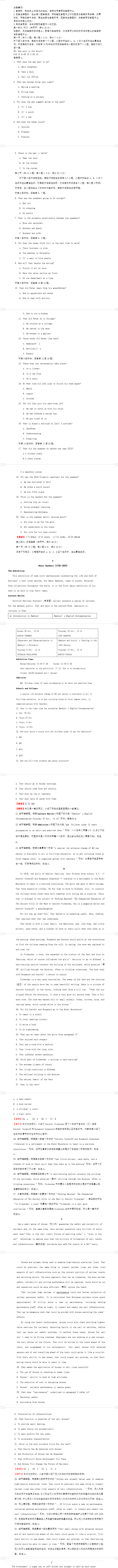 1670574629.png 1670574629.png