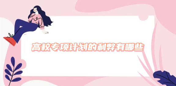 1670574856.png 1670574856.png