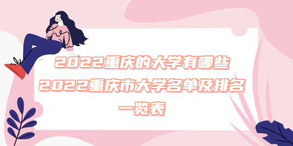 1670575002.png 1670575002.png