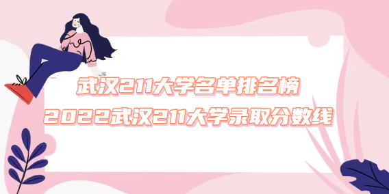 1670575269.png 1670575269.png