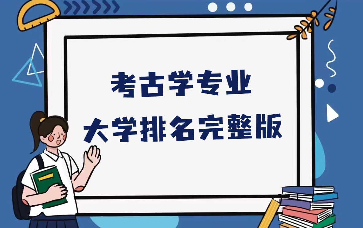 1670575803.png 1670575803.png