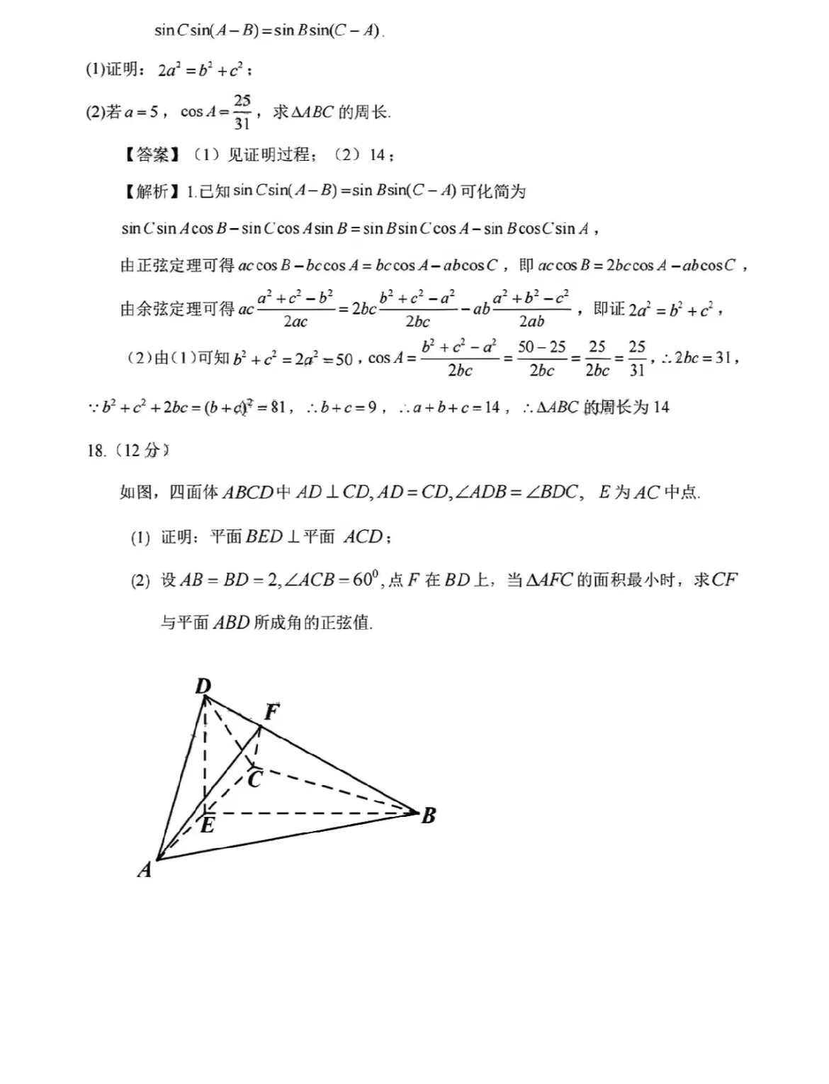 1671006954.jpg 1671006954.jpg