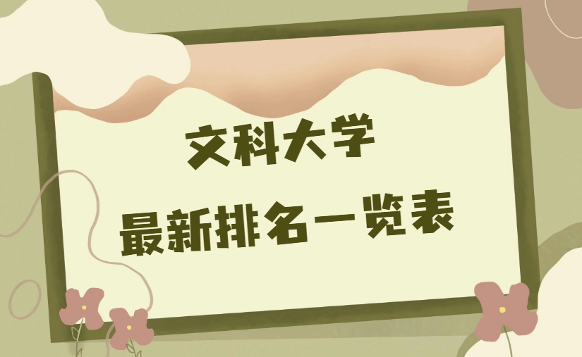 1671007088.png 1671007088.png