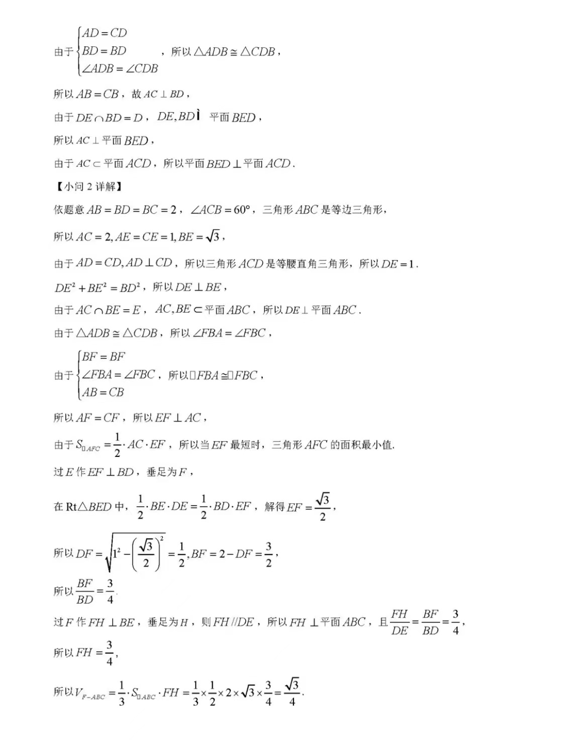 1671007111.jpg 1671007111.jpg