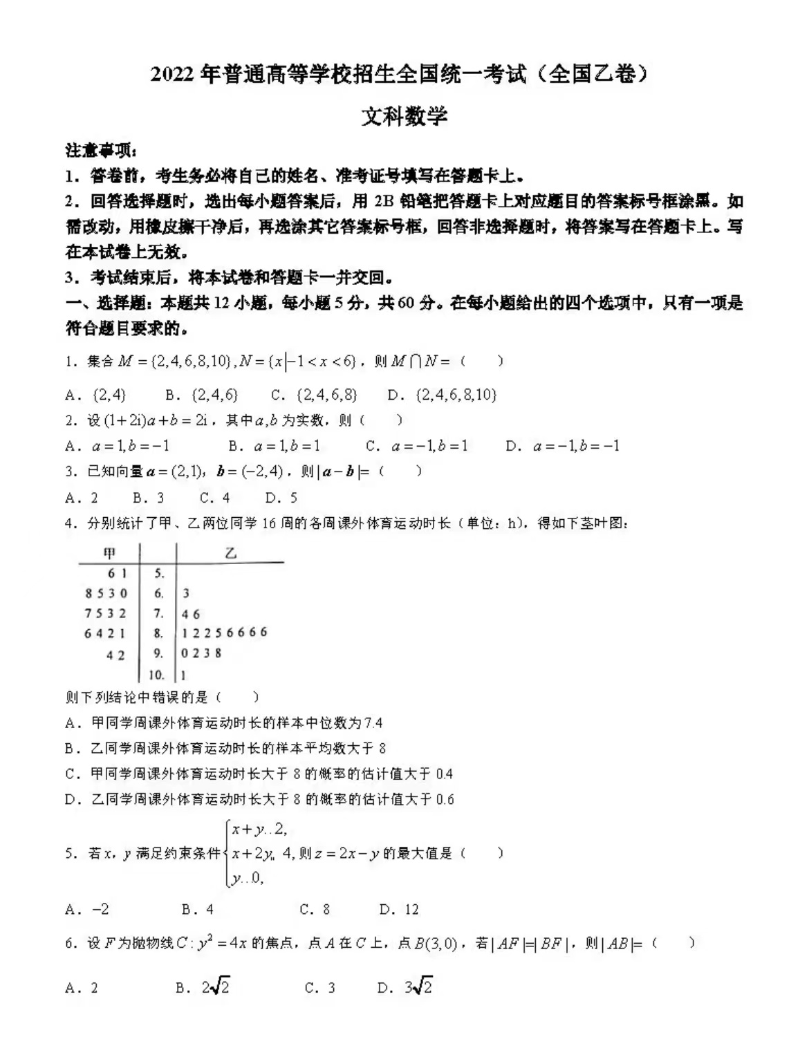 1671007157.jpg 1671007157.jpg