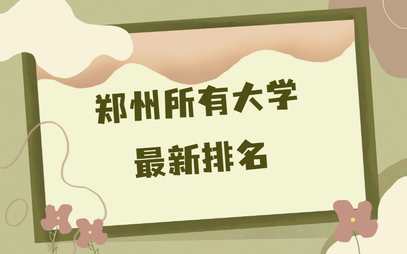 1671007199.png 1671007199.png