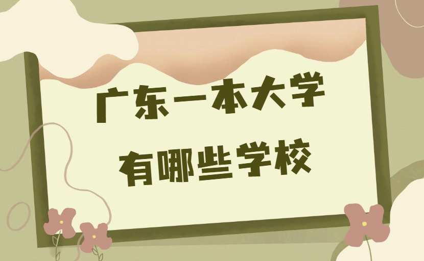 1671092697.png 1671092697.png