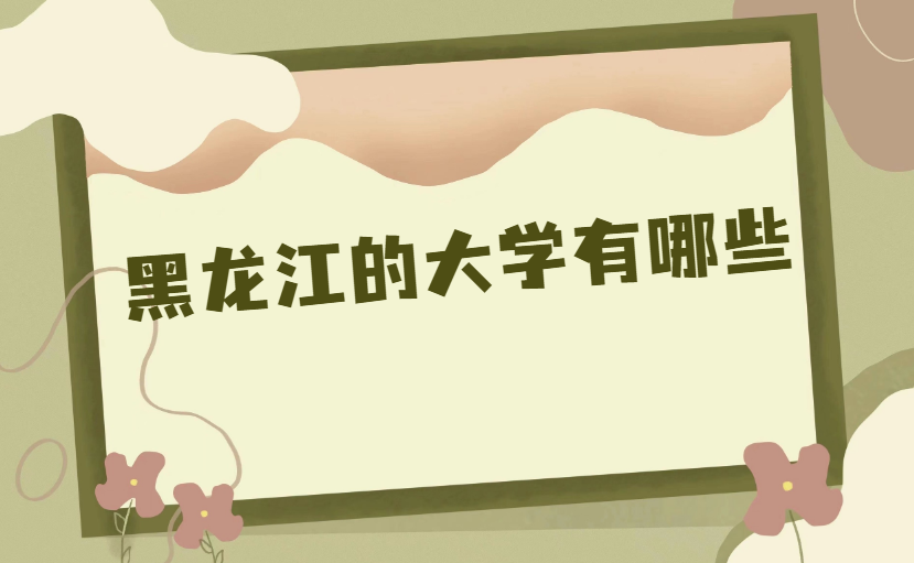 1671092896.png 1671092896.png