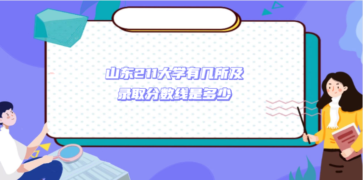 1672129452.png 1672129452.png