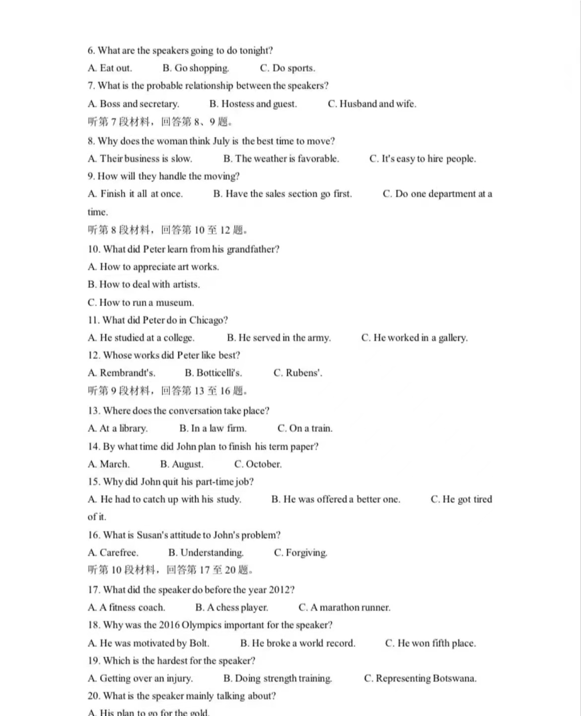 1672218098.jpg 1672218098.jpg