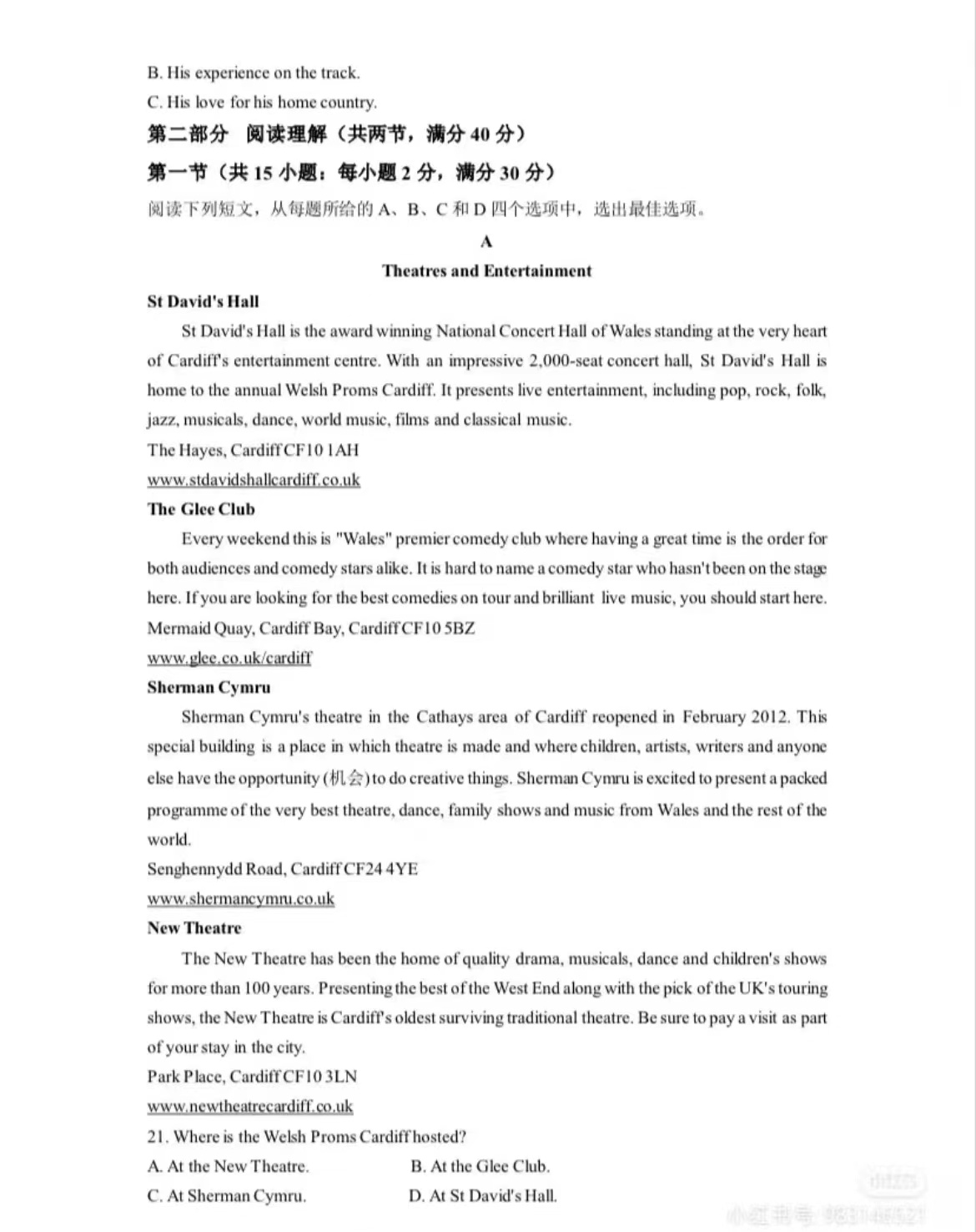 1672218119.jpg 1672218119.jpg