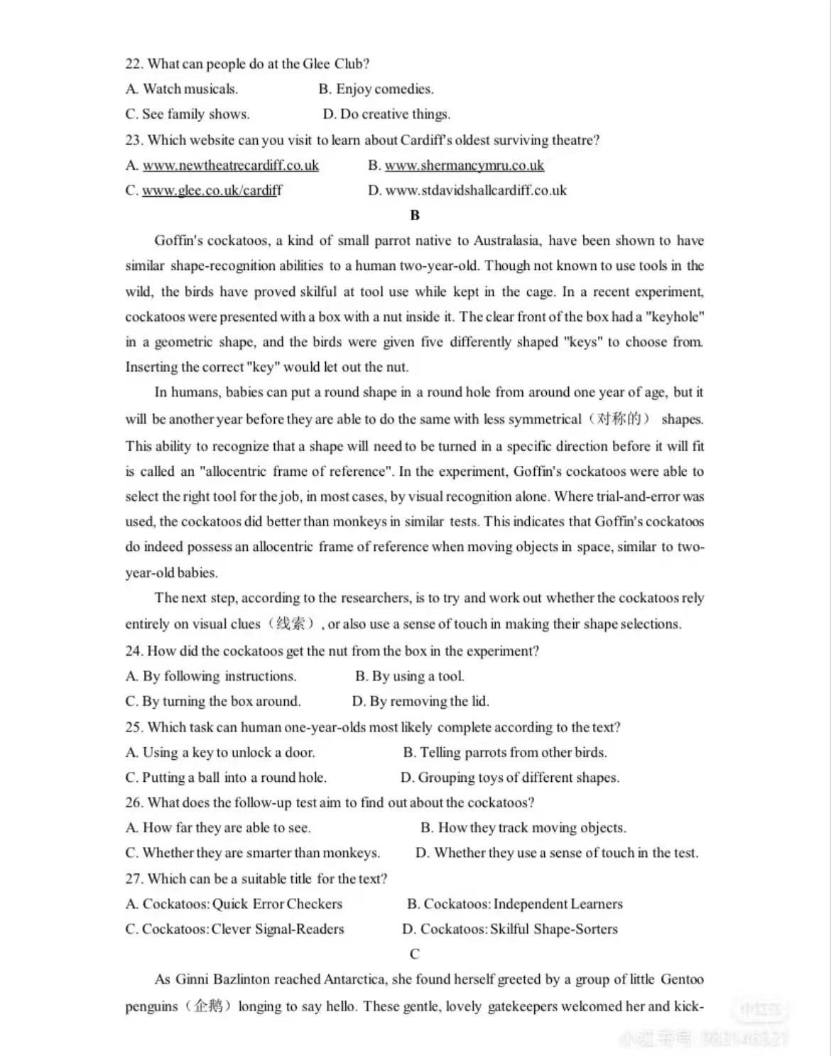 1672218135.jpg 1672218135.jpg