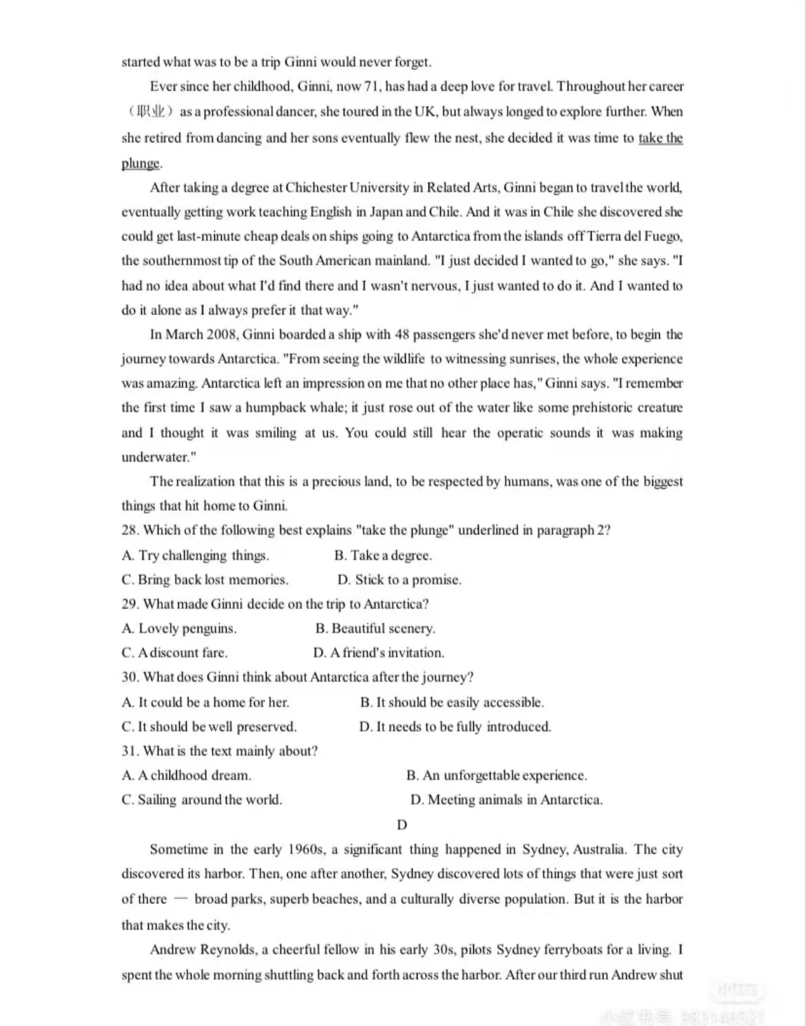 1672218151.jpg 1672218151.jpg