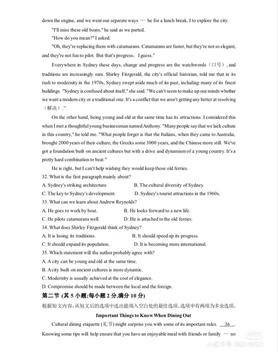 1672218170.jpg 1672218170.jpg