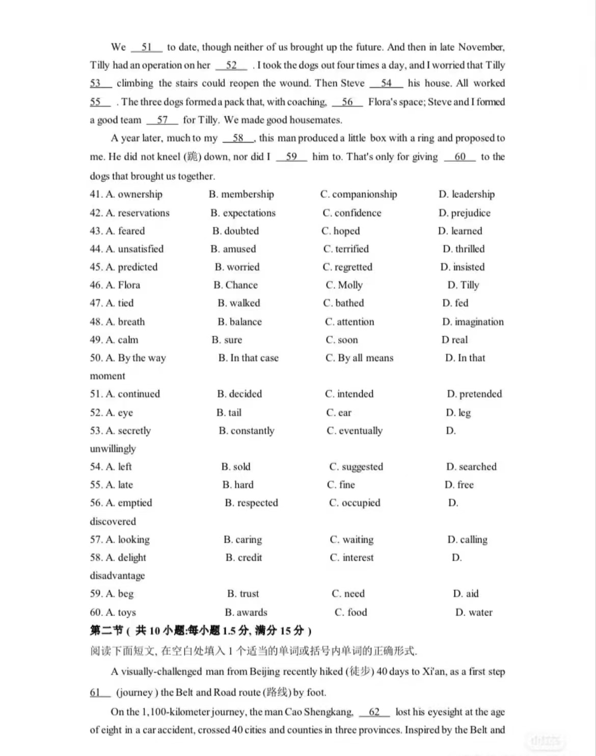 1672218210.jpg 1672218210.jpg