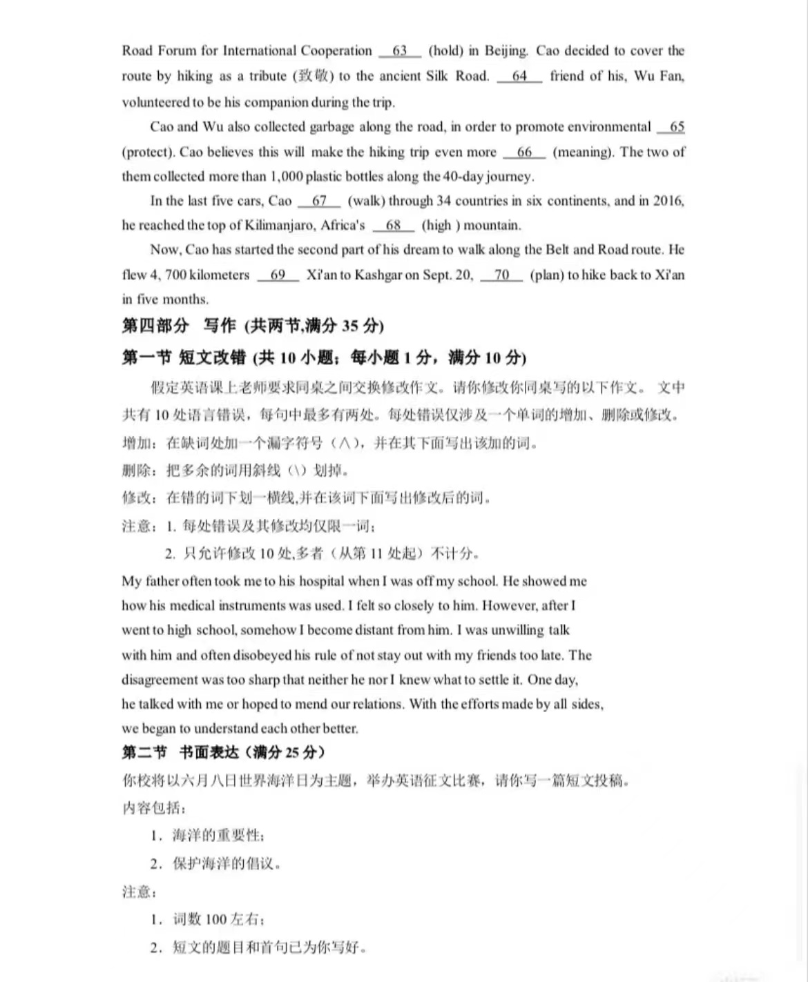 1672218226.jpg 1672218226.jpg