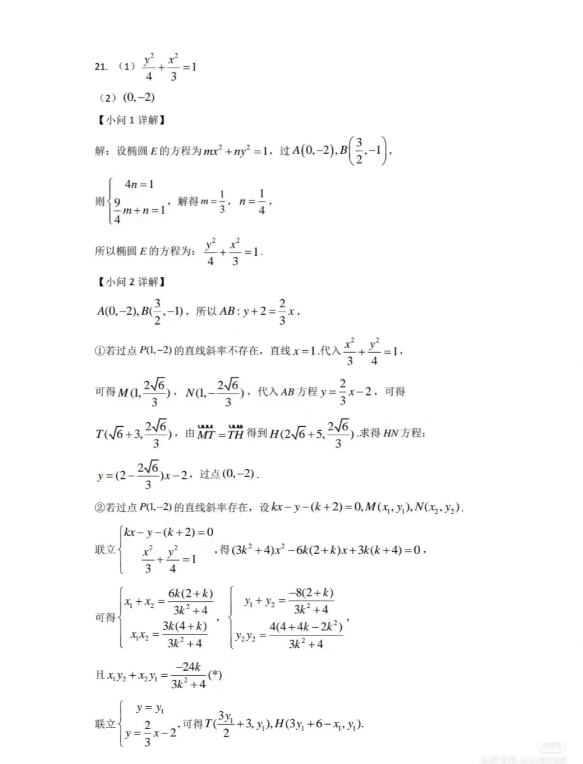 1672219066.jpg 1672219066.jpg