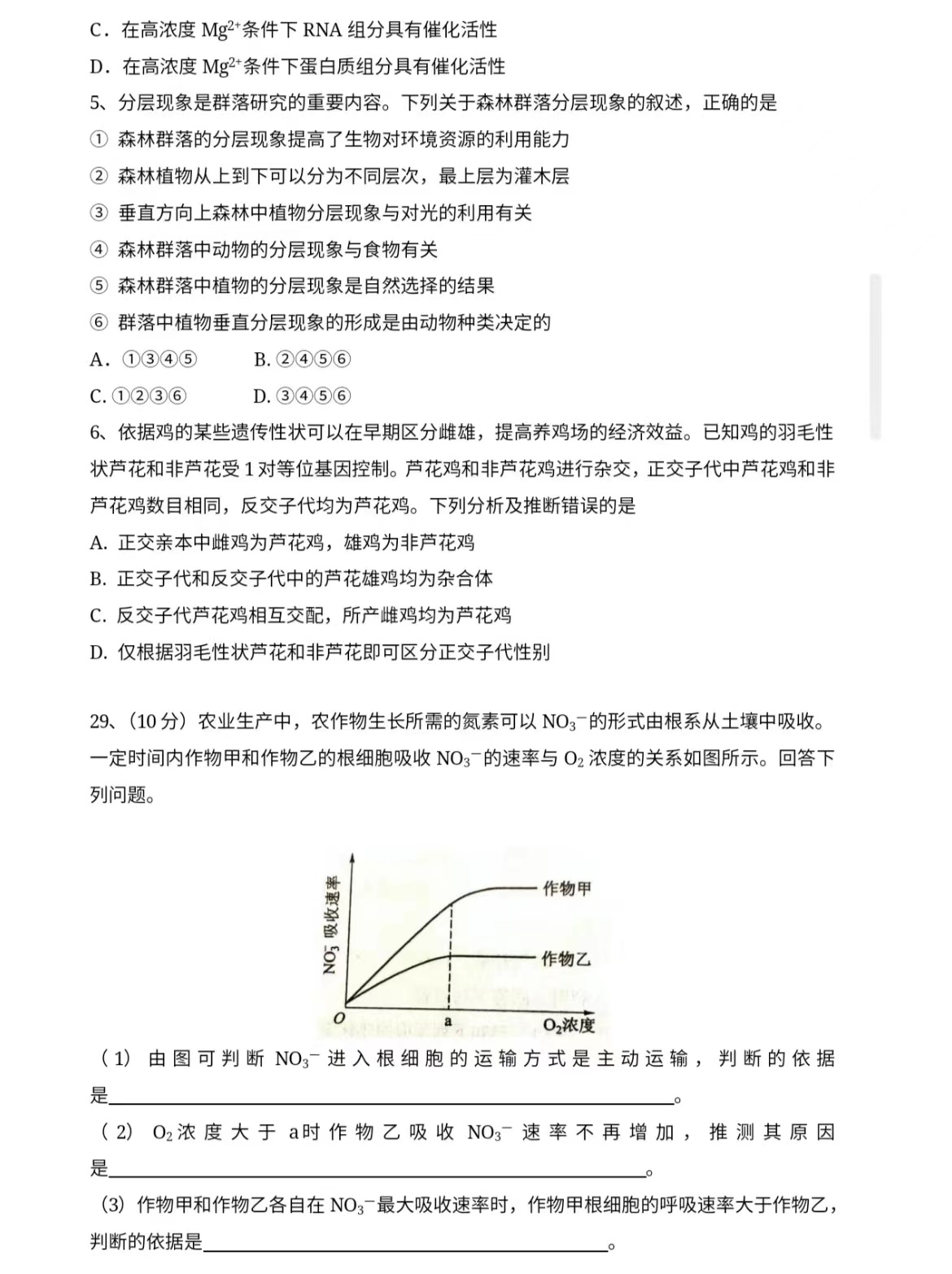 1672304463.jpg 1672304463.jpg