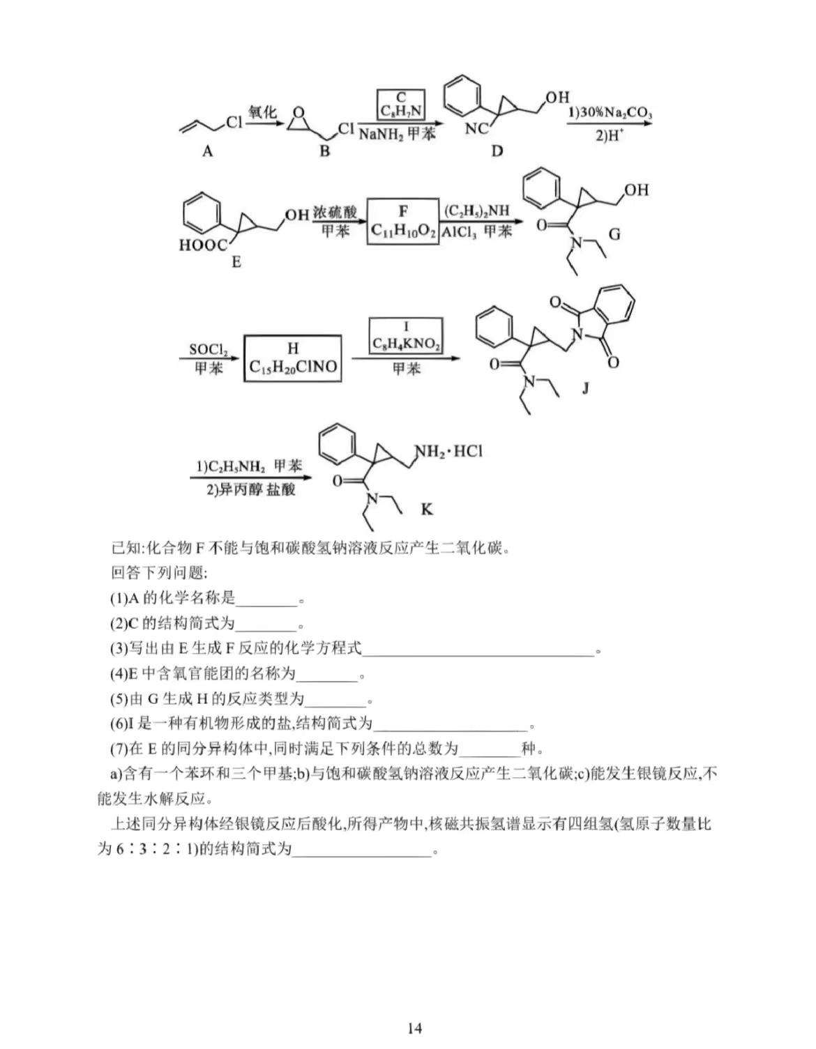 1672304700.jpg 1672304700.jpg