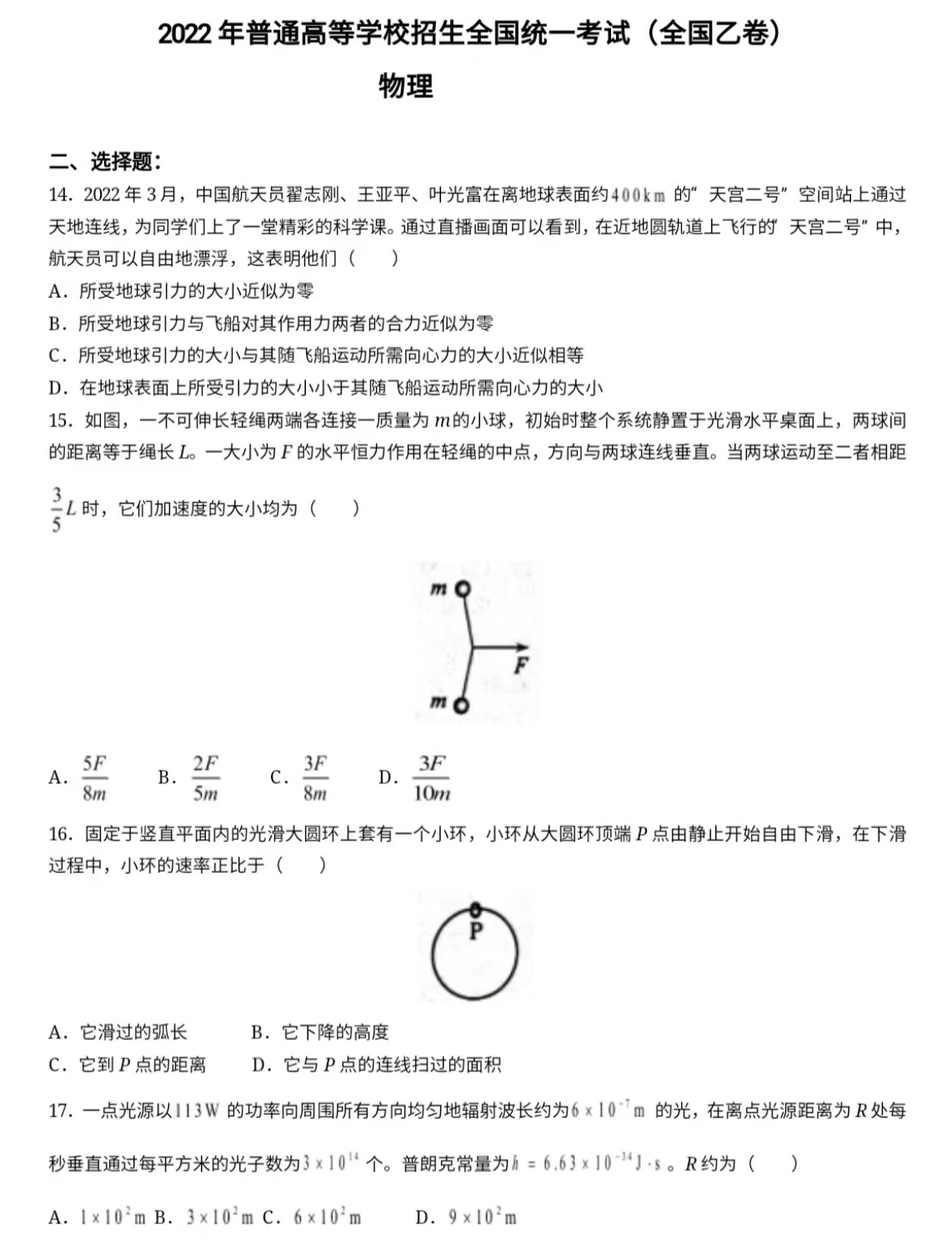 1672304841.jpg 1672304841.jpg