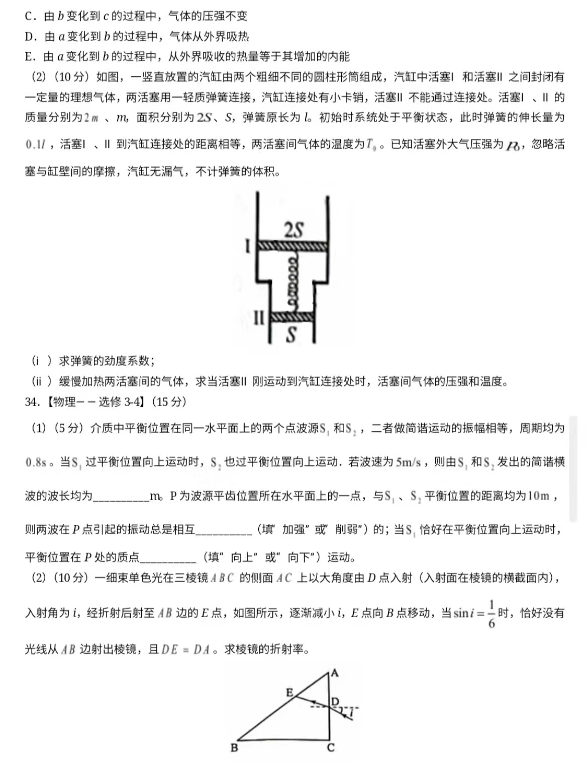 1672304915.jpg 1672304915.jpg