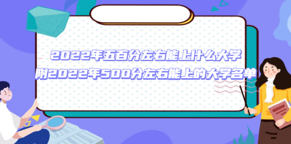 1672304999.png 1672304999.png