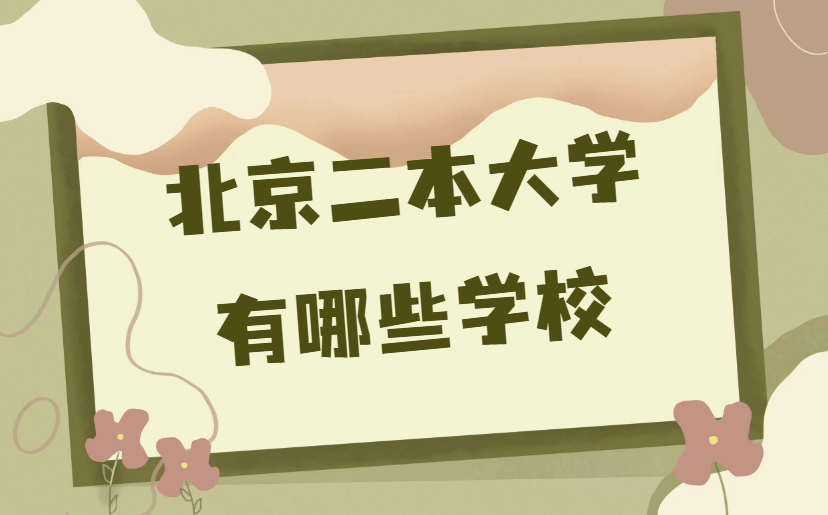 1672907618.png 1672907618.png