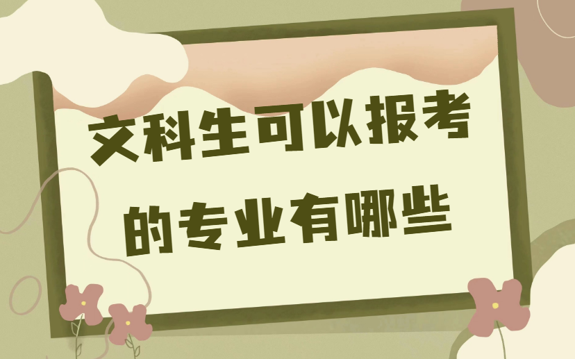 1672907832.png 1672907832.png