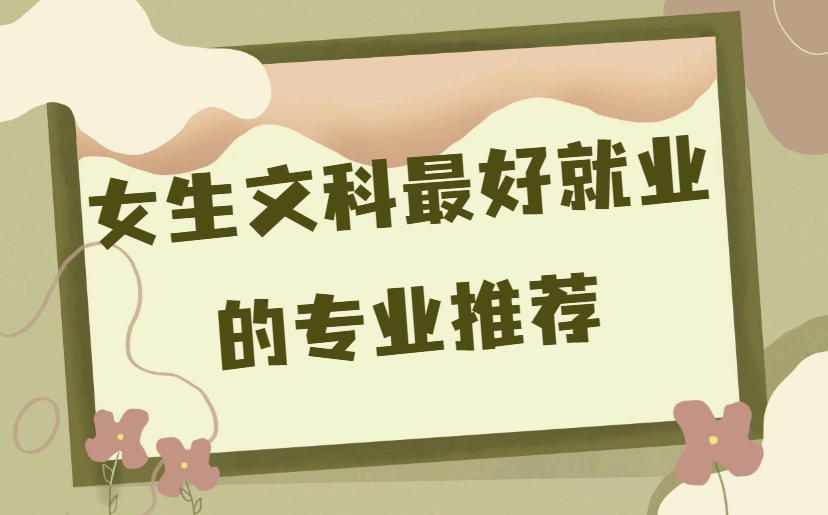 1672908050.png 1672908050.png