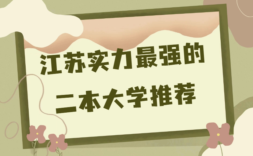 1672908119.png 1672908119.png