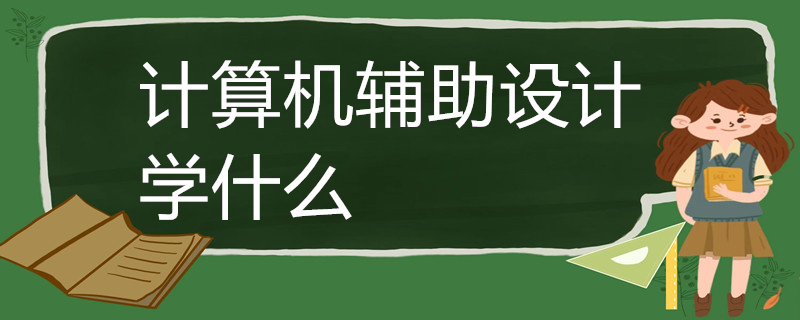 1673168008.jpg 1673168008.jpg