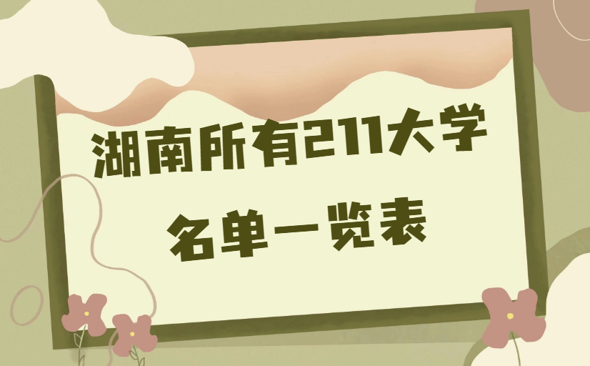 1673252430.png 1673252430.png