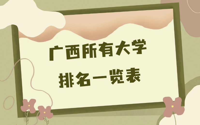 1673253433.png 1673253433.png