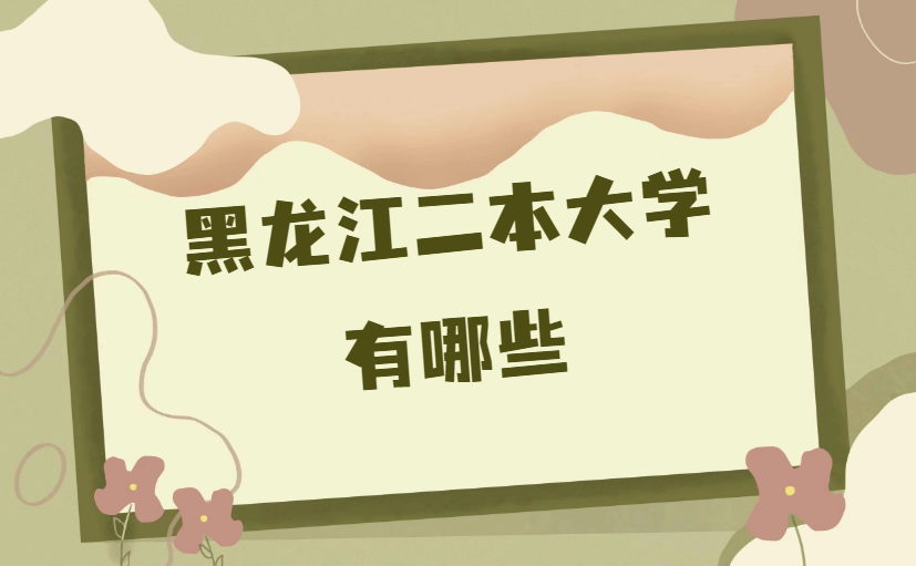 1673426015.png 1673426015.png