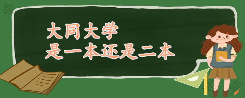 1673509939.jpg 1673509939.jpg