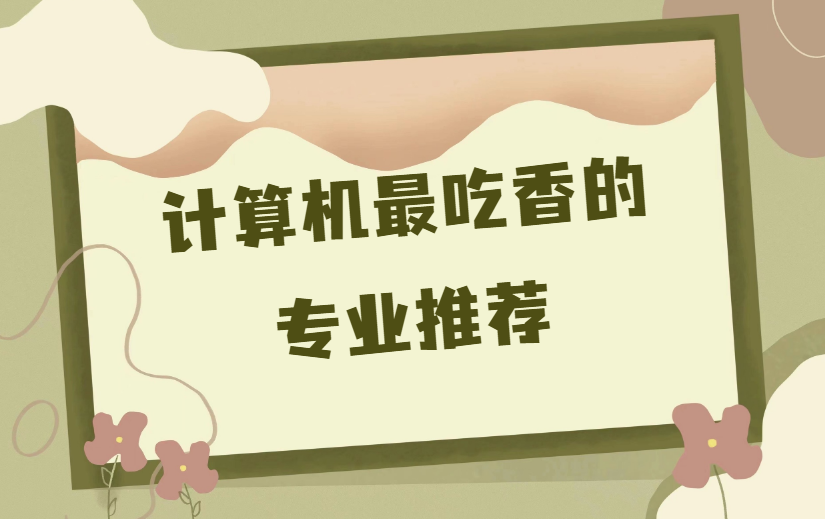 1673512413.png 1673512413.png