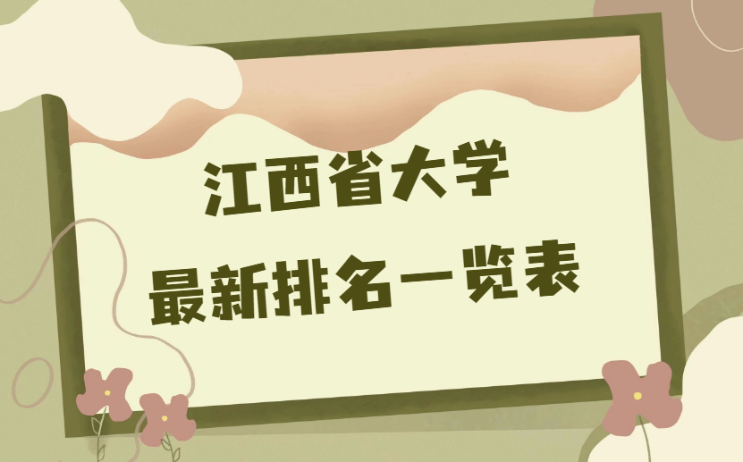 1673512853.png 1673512853.png