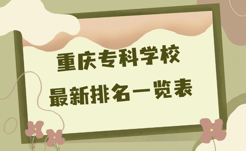 1673512921.png 1673512921.png