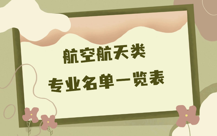 1673593505.png 1673593505.png