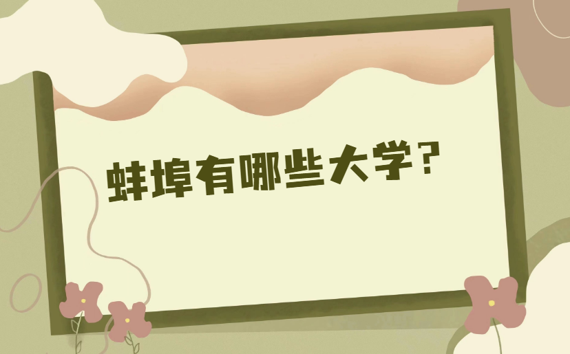 1673593779.png 1673593779.png