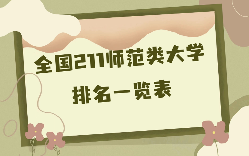 1673857456.png 1673857456.png