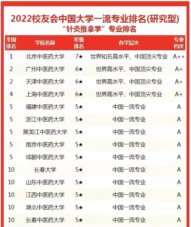 1673859071.jpg 11.jpg