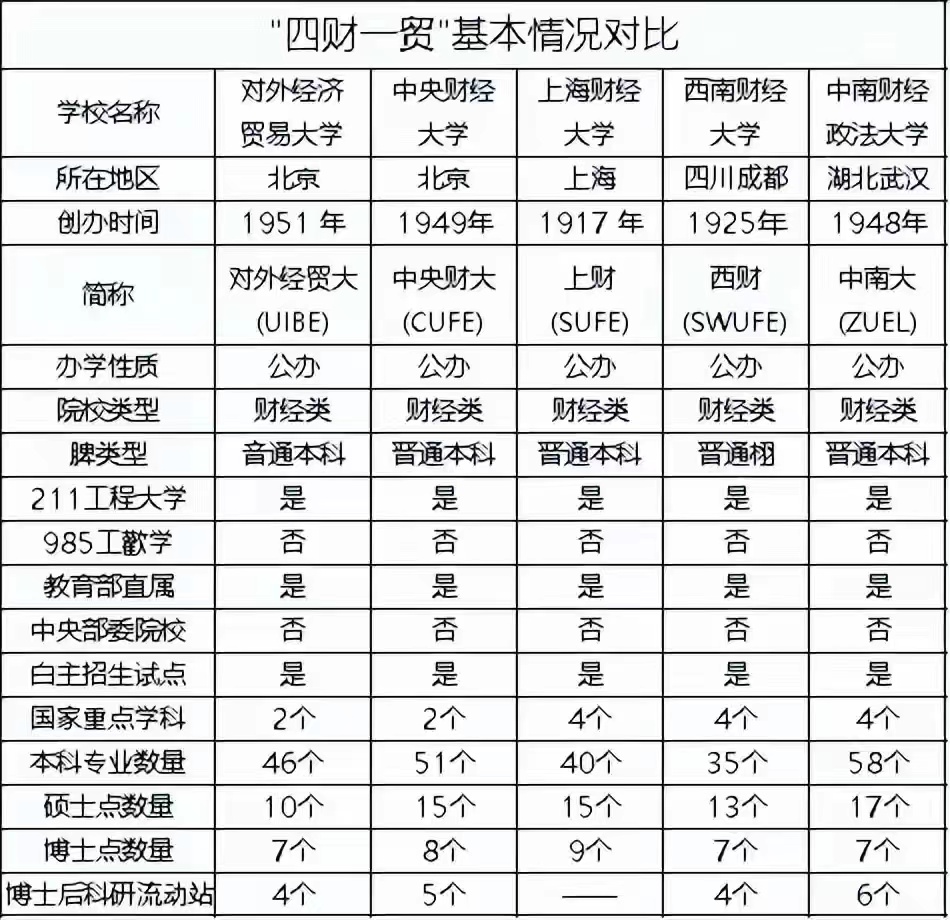 1673943079.jpg 1673943079.jpg