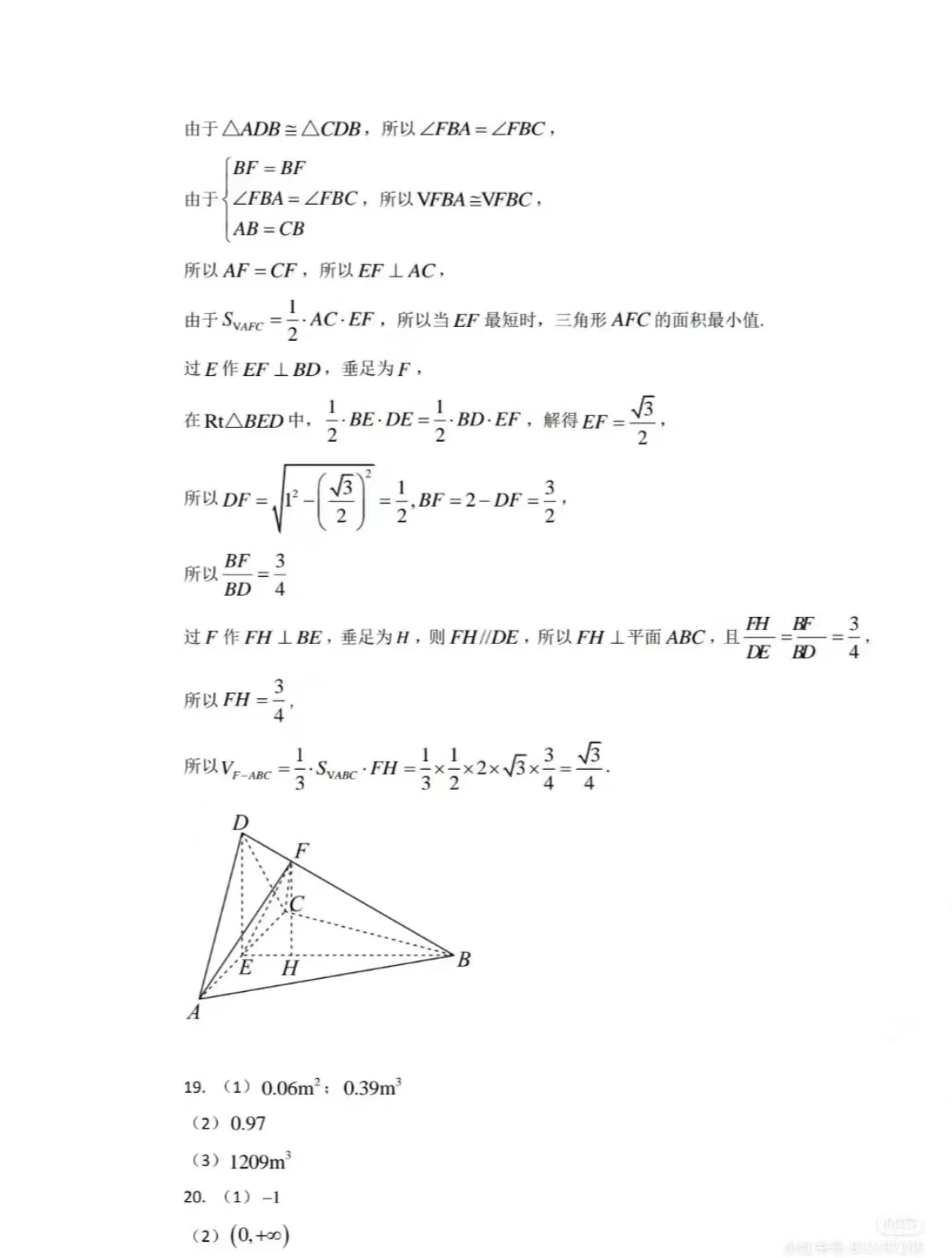 1673944081.jpg 1673944081.jpg