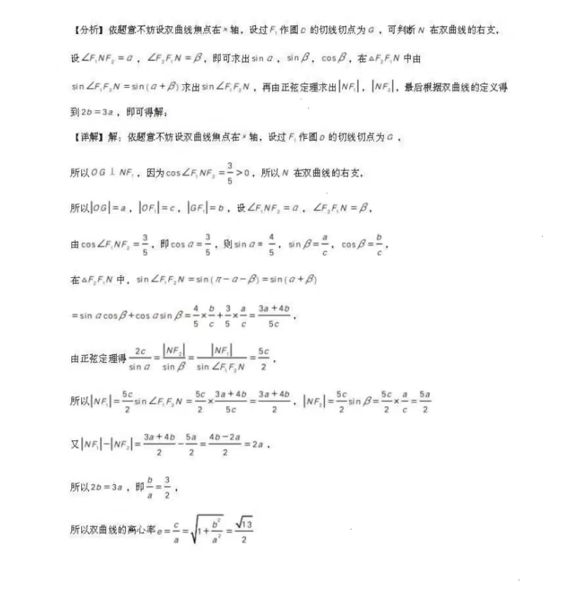 1673944457.jpg 1673944457.jpg