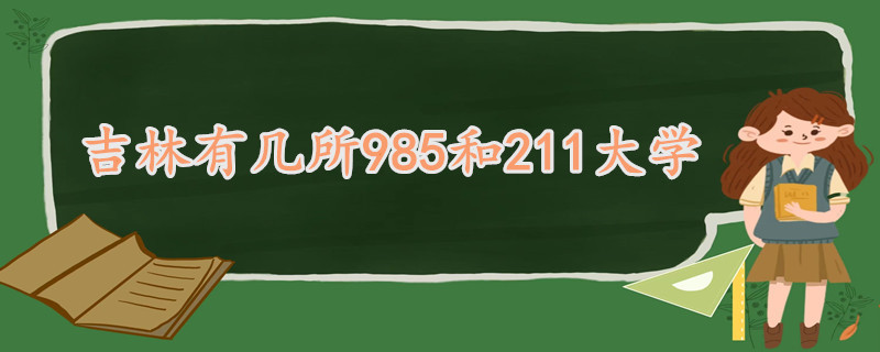 1673944720.jpg 1673944720.jpg