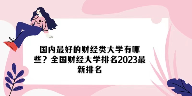 1673945048.jpg 1673945048.jpg