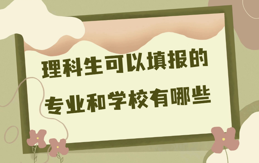 1674030467.png 1674030467.png