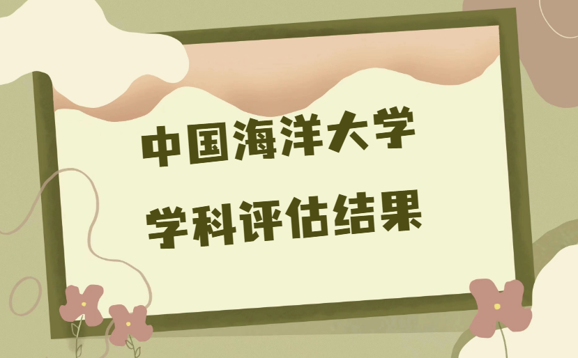 1674030715.png 1674030715.png